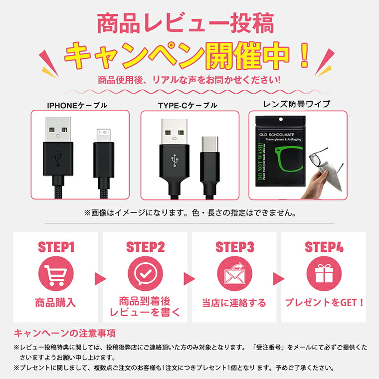 楽天市場】iPhone15 充電器 20W PD タイプc 急速充電器 Type-c [PSE