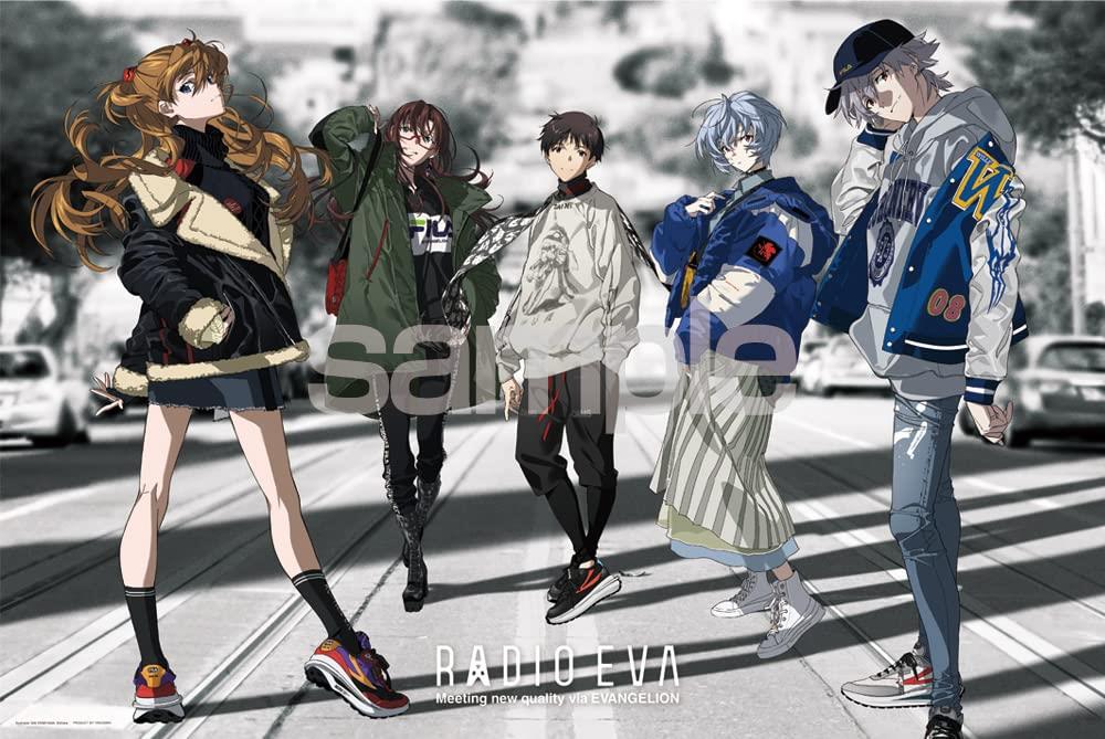 エヴァンゲリオン パズル」の人気商品一覧 | 安い商品を通販サイトから