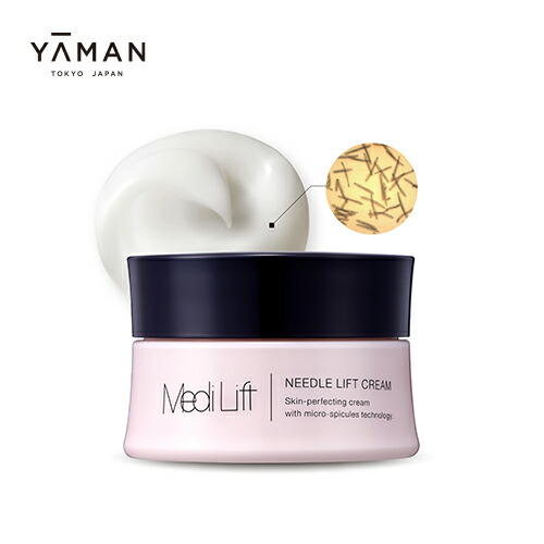 楽天市場】フェイスクリーム【ヤーマン公式】《メディリフト ニードル