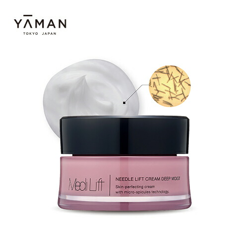 YA-MAN 家庭用美容器「メディリフト」 メディリフト プラス セラムセット | YA-MAN TOKYO JAPAN | ヤーマン