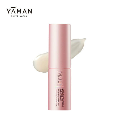 【美品】YA-MAN メディリフト 正規品 メディリフトゲル｜Medi Lift Cosmetics | メディリフト | YA-MAN