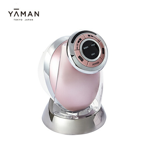 楽天市場】キャビテーション ボディケア 美容器 【ヤーマン公式