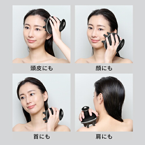 楽天市場】ヘッドスパ 電動頭皮ブラシ 【ヤーマン公式】《ミーゼ