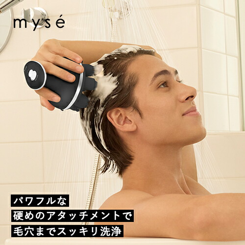 楽天市場】ヘッドスパ 電動頭皮ブラシ 【ヤーマン公式】《ミーゼ