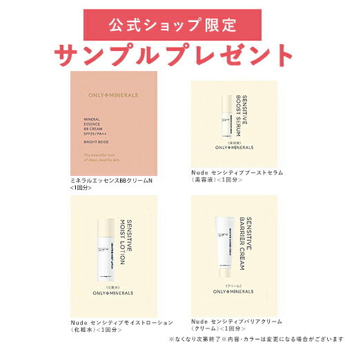 楽天市場】【P10倍☆3/4 20:00から3/11 1:59まで】ファンデーション