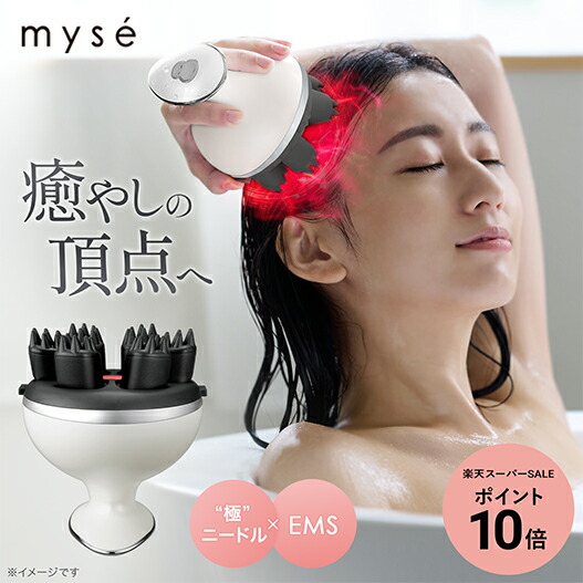 楽天市場】ya-man 電動頭皮ブラシ mysé(ミーゼ)の通販