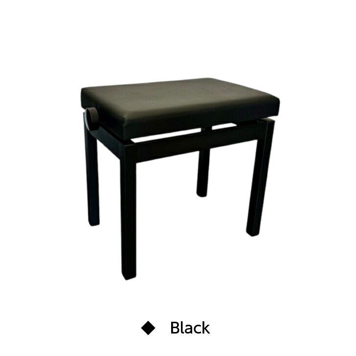 楽天市場】ピアノ椅子 無段階調節 高低自在椅子 【送料無料】【即日