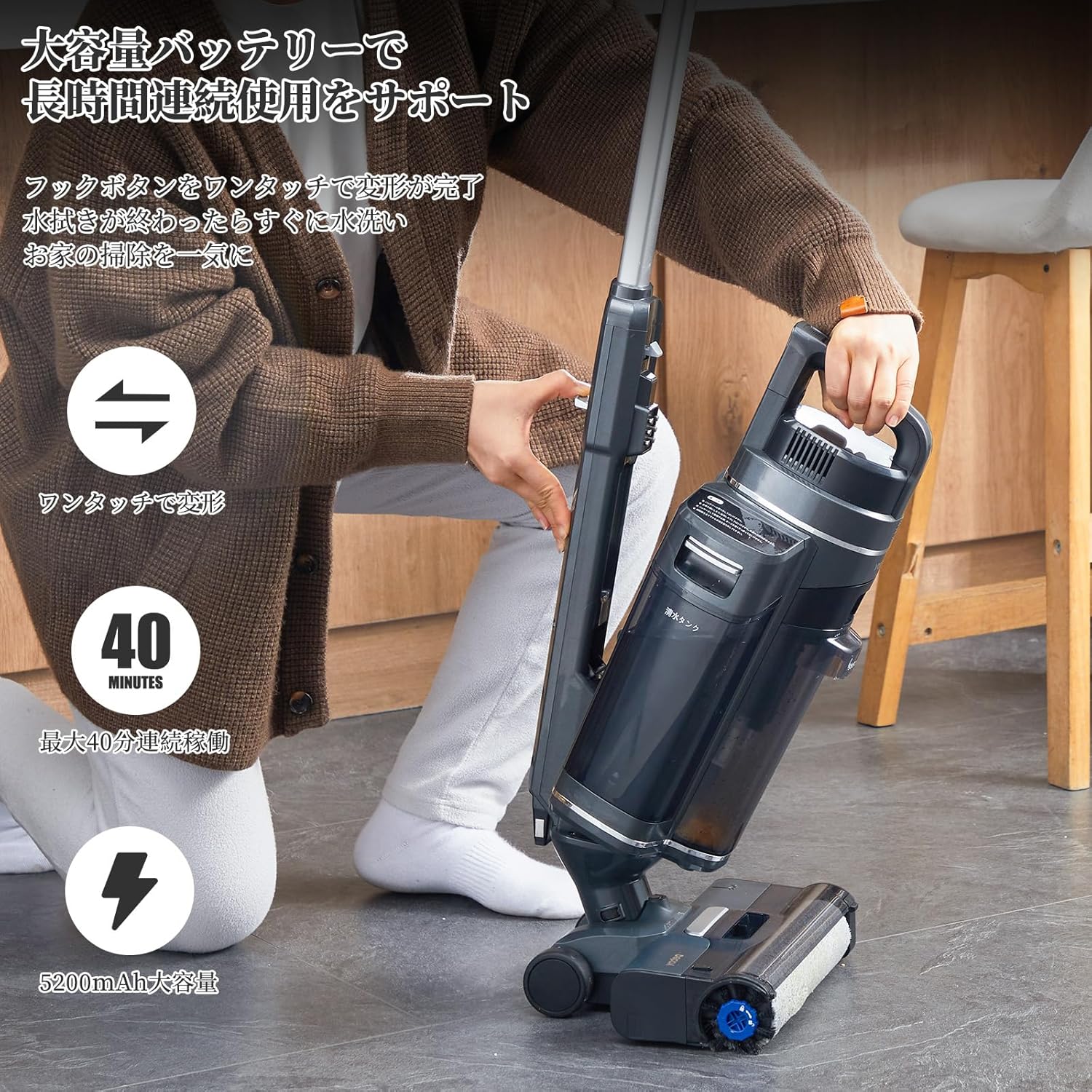 楽天市場】【Yadea公式】水拭き掃除機 2025新登場 2in1 カーペット