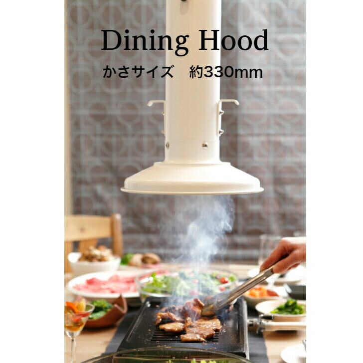 compass1686199388.jpg?fitin=