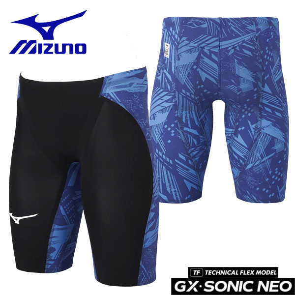 ミズノ(mizuno) gx neo メンズ競泳水着 | 通販・人気ランキング - 価格.com