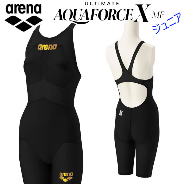楽天市場】アリーナ ジュニア競泳水着 アルティメットアクアフォース X