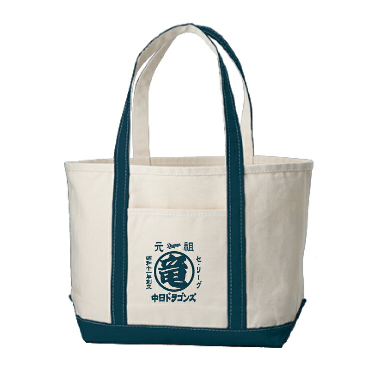 楽天市場】楽天限定 球団公認 中日ドラゴンズ 元祖 〇竜 バイカラー