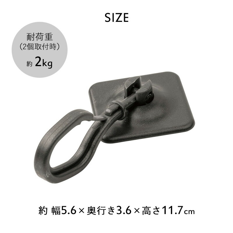 楽天市場】タカショー 日よけ シェード 取り付け金具・パーツ シェード