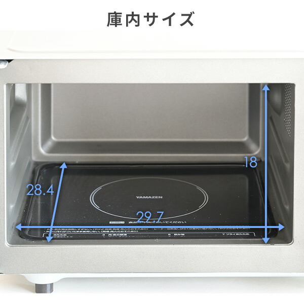 楽天市場】オーブンレンジ フラット 16L おしゃれ ヘルツフリー 自動