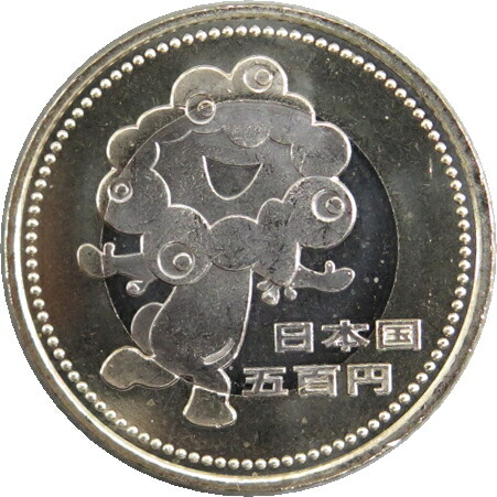 楽天市場】【現品限り】 昭和24年 切手趣味週間「月に雁」 5面シート 8