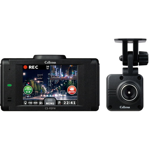 楽天市場】ドライブレコーダー セルスター cs91fhの通販
