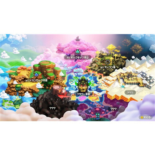 楽天市場】スーパーマリオブラザーズ ワンダー Switch HAC-P-AQMXA