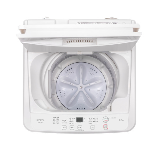 楽天市場】ヤマダオリジナル 全自動洗濯機 洗濯：6.0kg 幅56.5cm