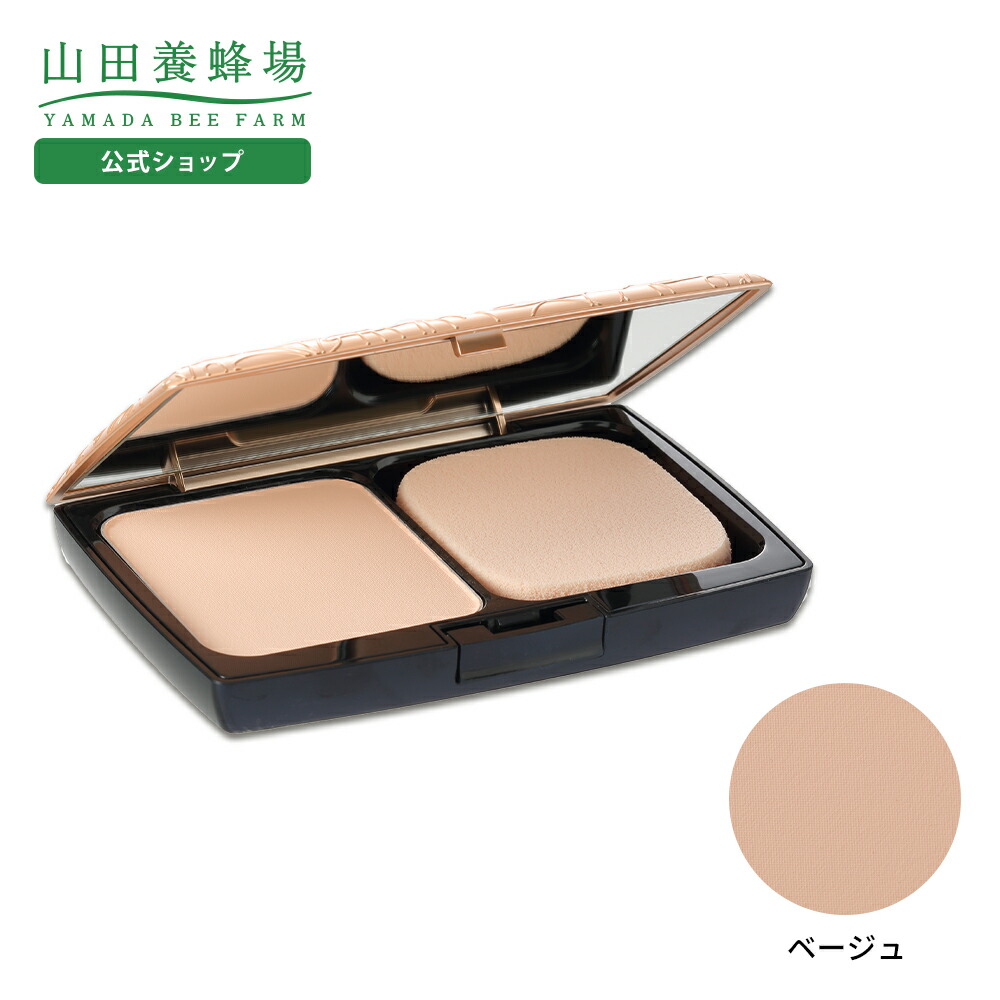 楽天市場】【山田養蜂場】BEE MAKE パウダーファンデ セット ベージュ