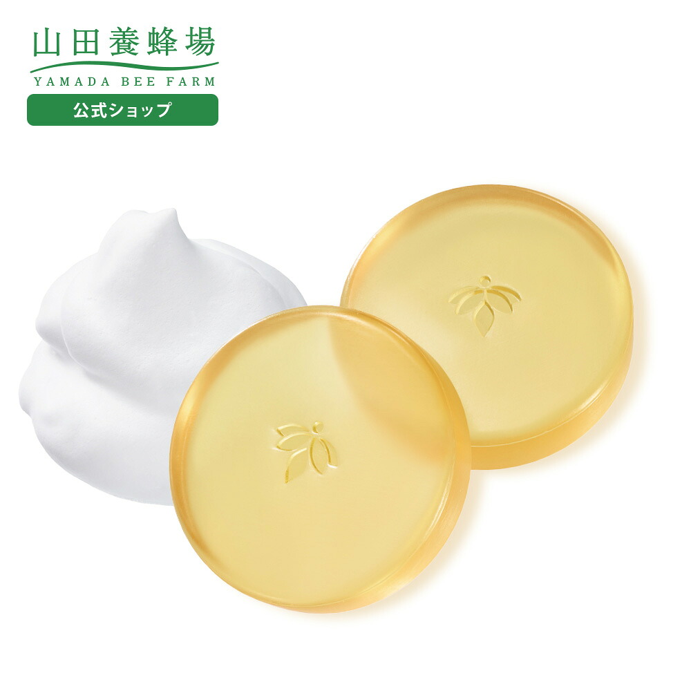 花田】アザレ化粧品洗顔石鹸2個PM 2 本パクト3号1個 花田】アザレ