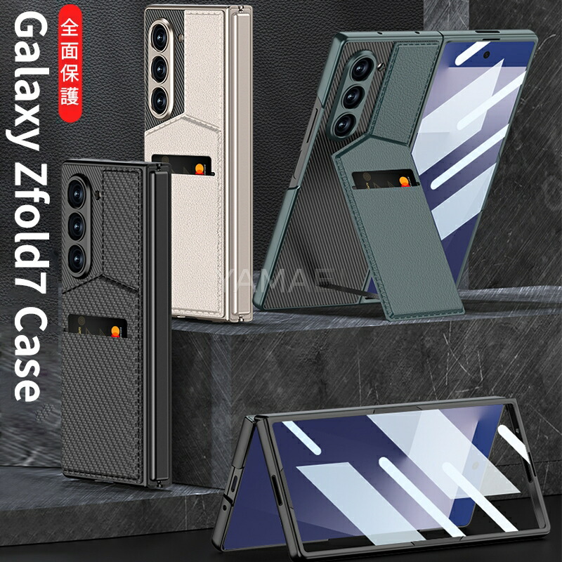 楽天市場】galaxy z fold 7 ケース Galaxy Z Fold7 ケース カード