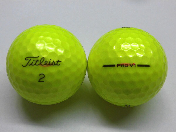 楽天市場】prov1 イエロー ロストの通販