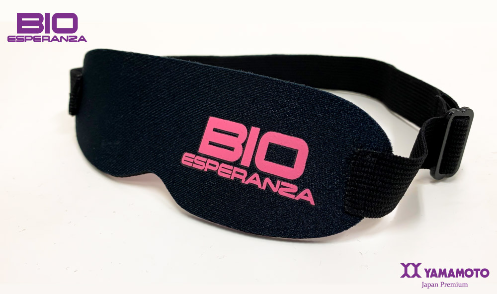 楽天市場】バイオエスペランサ めぐり美メディテーション【山本化学