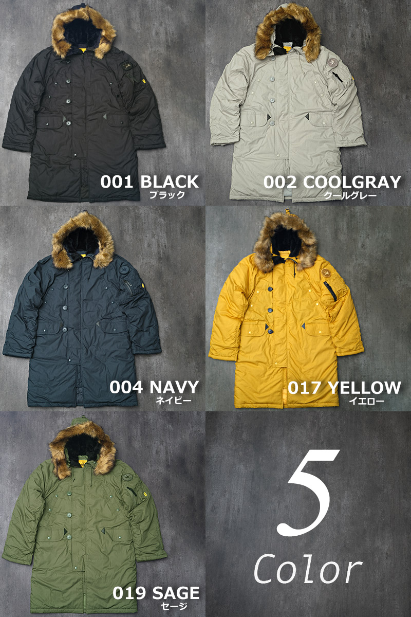 楽天市場】10%OFF！□SPIEWAK スピワック #TO1000 N-3B フライト