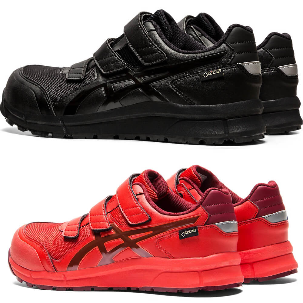 楽天市場】アシックス ウィンジョブ CP602 G-TX ゴアテックス 3E相当