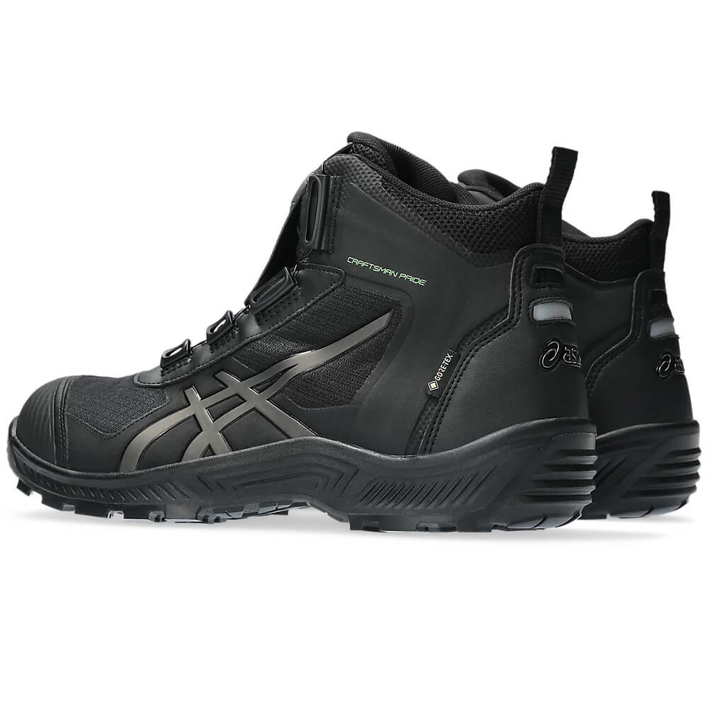 楽天市場】アシックス ウィンジョブ CP604 G-TX BOA ゴアテックス 3E