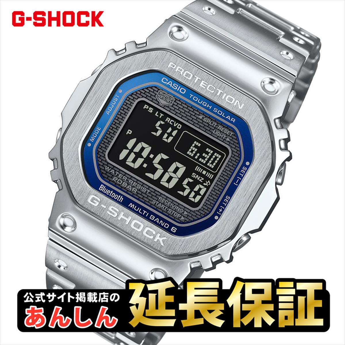 楽天市場】G-SHOCK Gショック フルメタル GMW-B5000D-2JF メンズ