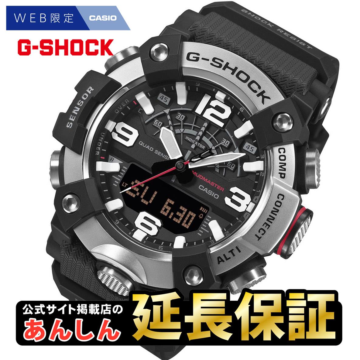 楽天市場】g－shock gg-b100の通販
