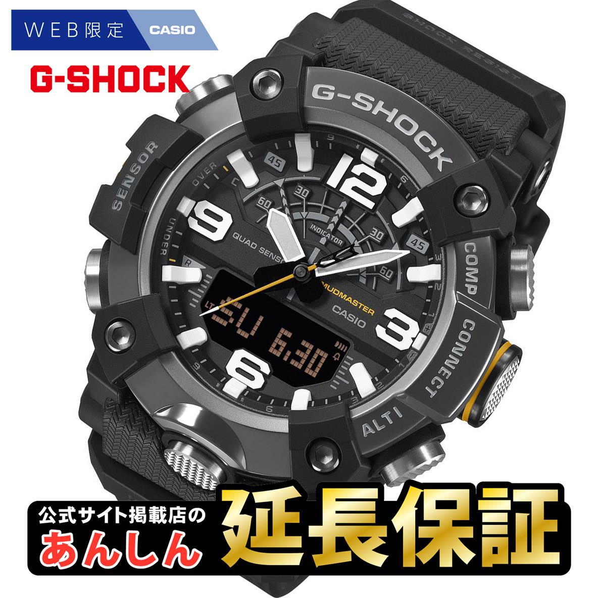楽天市場】g-shock マッドマスター gg-b100-1ajfの通販