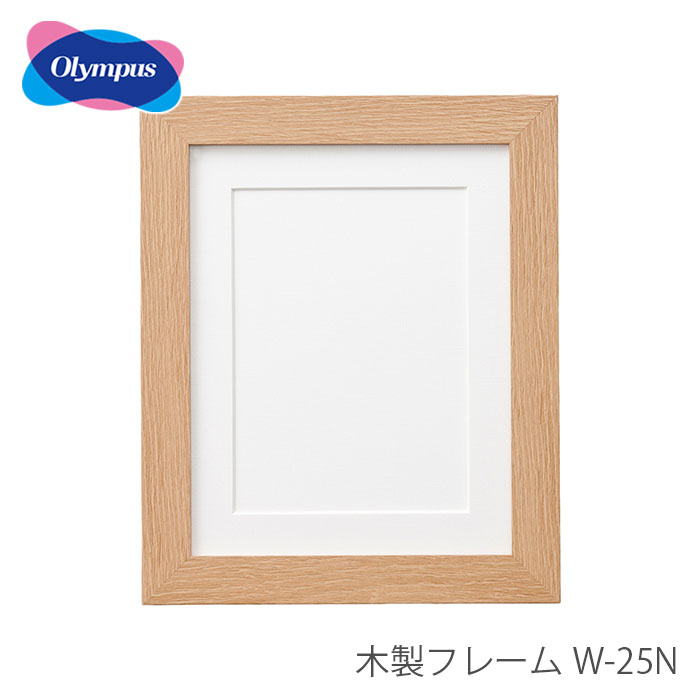 楽天市場】刺しゅう額 刺繍額 フレーム 額 額縁 木製 / Olympus