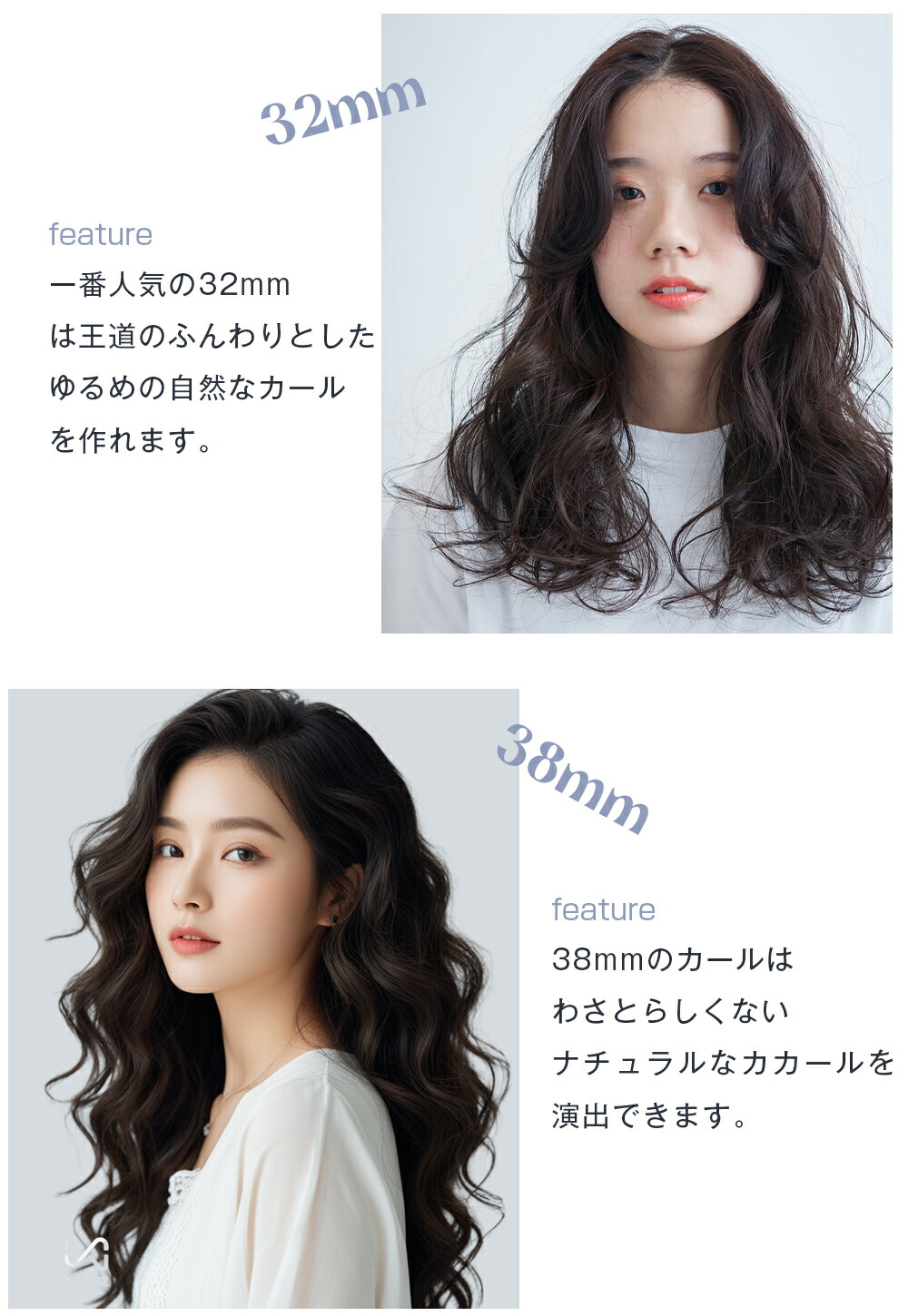 楽天市場】【水蒸気爆発起こさない保水プレート】BAYATA コテ 32MM