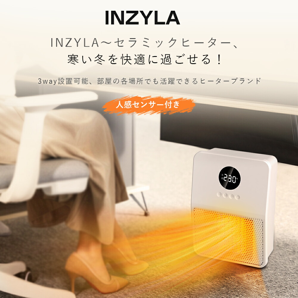 楽天市場】＼期間限定8,800円→7,400円～!!!／【2025年最新モデル