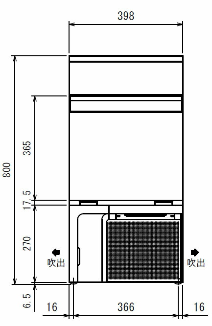 楽天市場】新品 フクシマガリレイ 自動製氷機25kgタイプ FIC-25KTX1