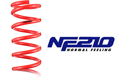 楽天市場】TANABE SUSTEC NF210 マツダ アテンザセダン GJ2FP用 1台分