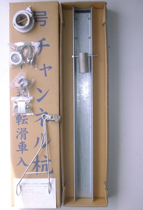 楽天市場】【補助ロープ不要こいのぼりポール/8号/10号/12号