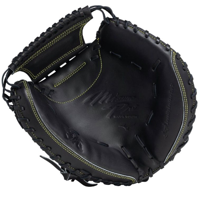 楽天市場】ミズノプロ mizuno pro 硬式用 捕手用 キャッチャーミット