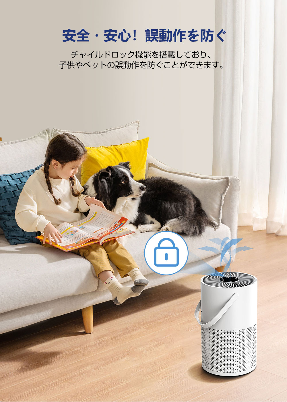 楽天市場】空気清浄機 花粉 小型 コンパクト HEPAフィルター プラズマ