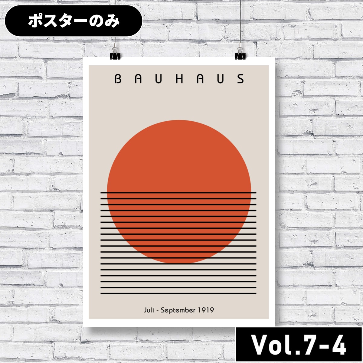楽天市場】ただいまが、もっと好きになる。[公式] ARTHAUS 【vol_7