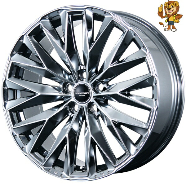 ホイール 車用 8.5j 21インチ 45」の人気商品一覧 | 安い商品を通販