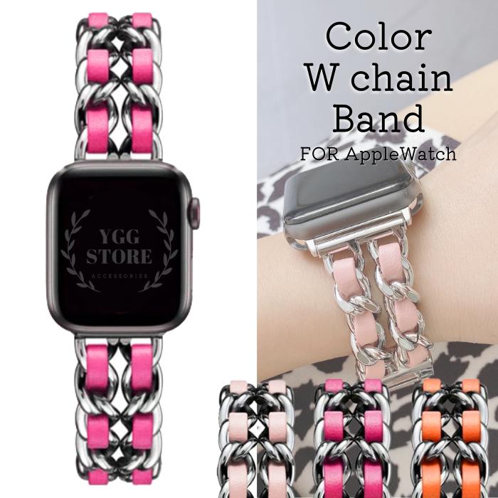 楽天市場】アップルウォッチ バンド Cチェーン 金属 ダブル 銀