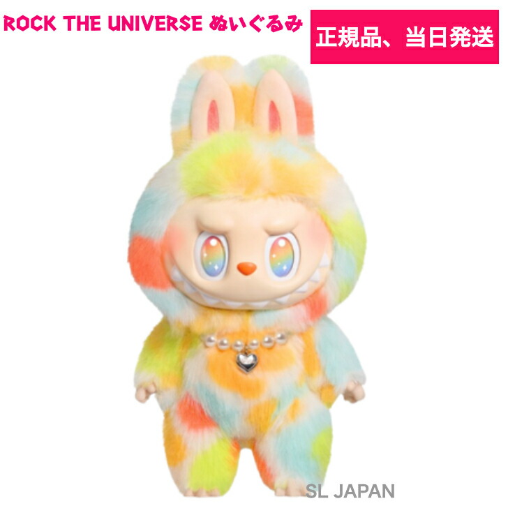 楽天市場】【正規品保証】 THE MONSTERS Big into Energy シリーズ