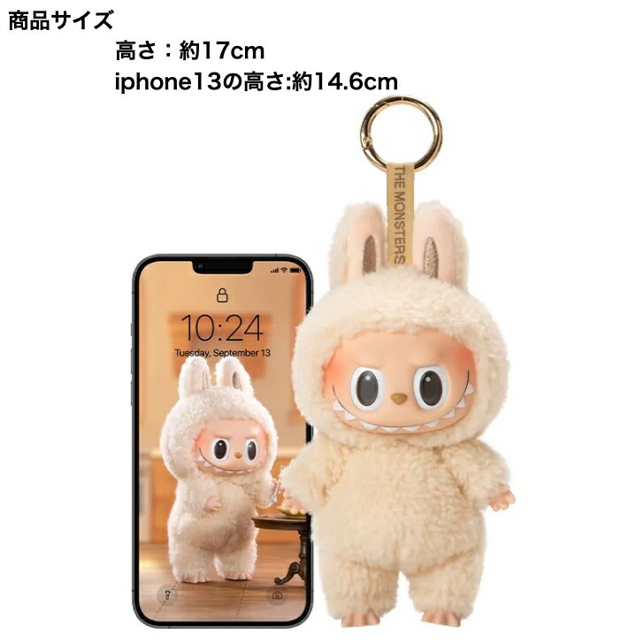 楽天市場】【正規品保証】 THE MONSTERS Exciting Macaron シリーズ