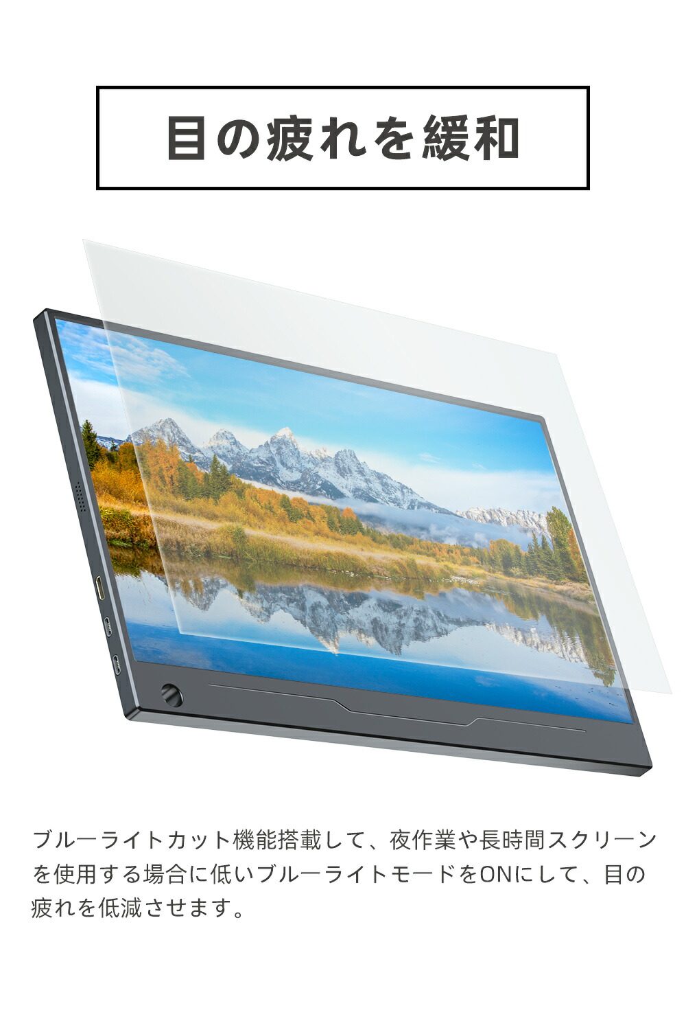 楽天市場】【タッチパネル式】モバイルモニター タッチパネル 14インチ