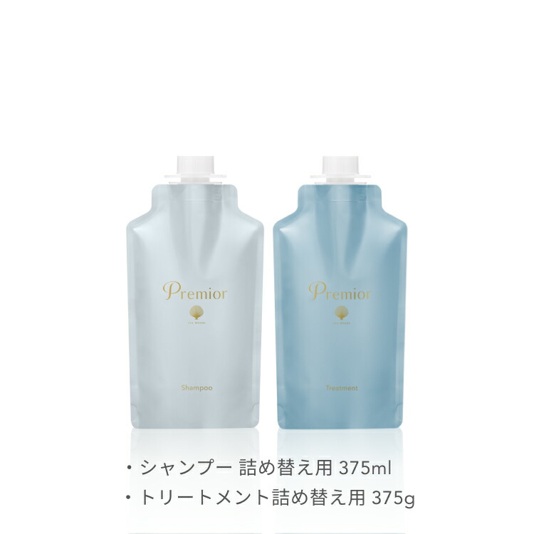 楽天市場】ラサーナ プレミオール 2点セット シャンプー