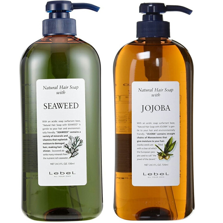楽天市場】【x2本セット】ルベル ナチュラルヘアソープ