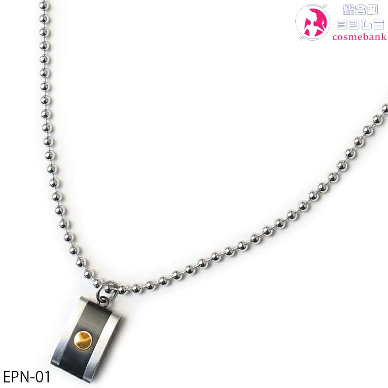 楽天市場】エルグ スポーツネックレス エルグプレミアム ゴールド｜erg